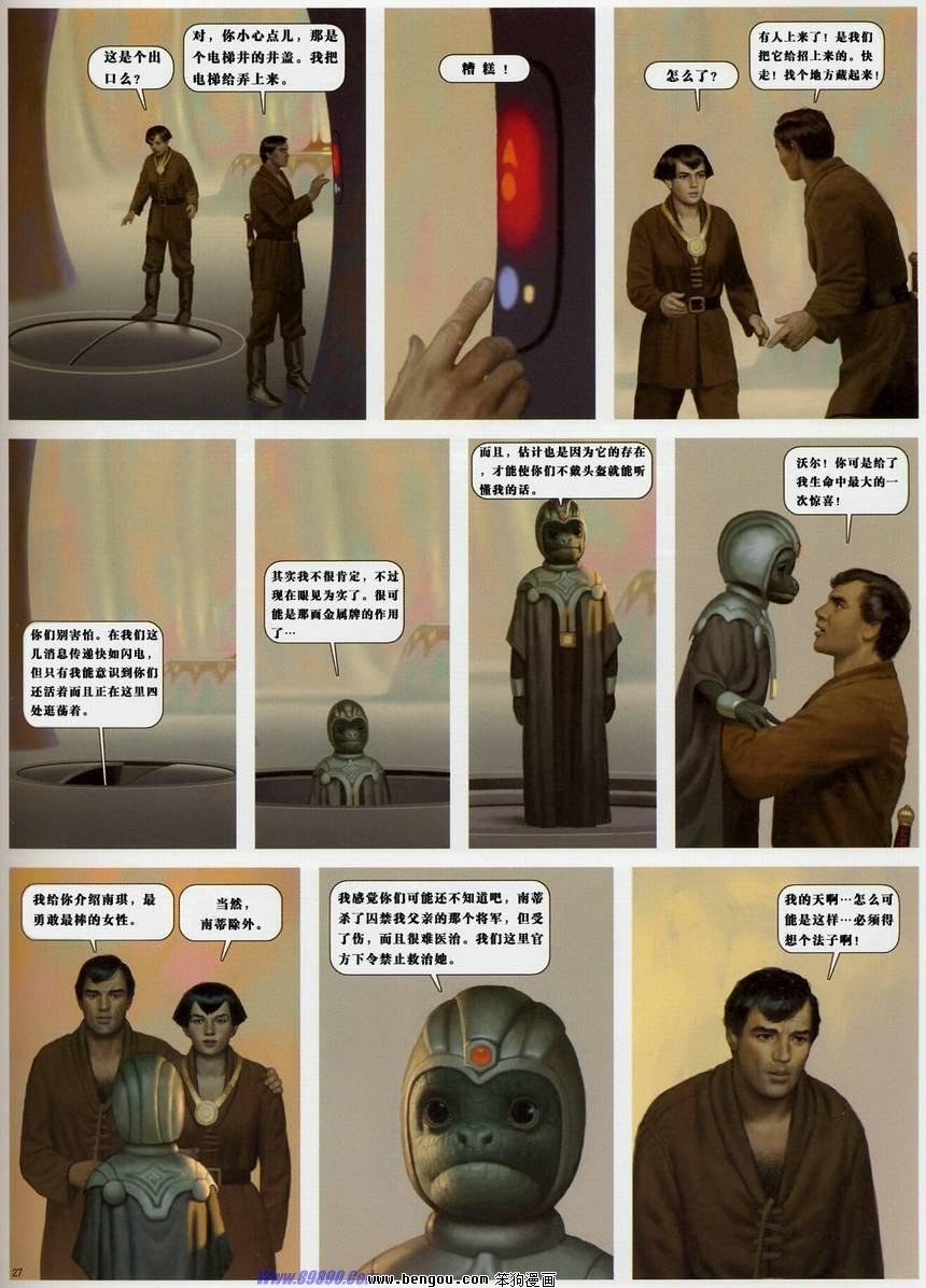 第13卷
