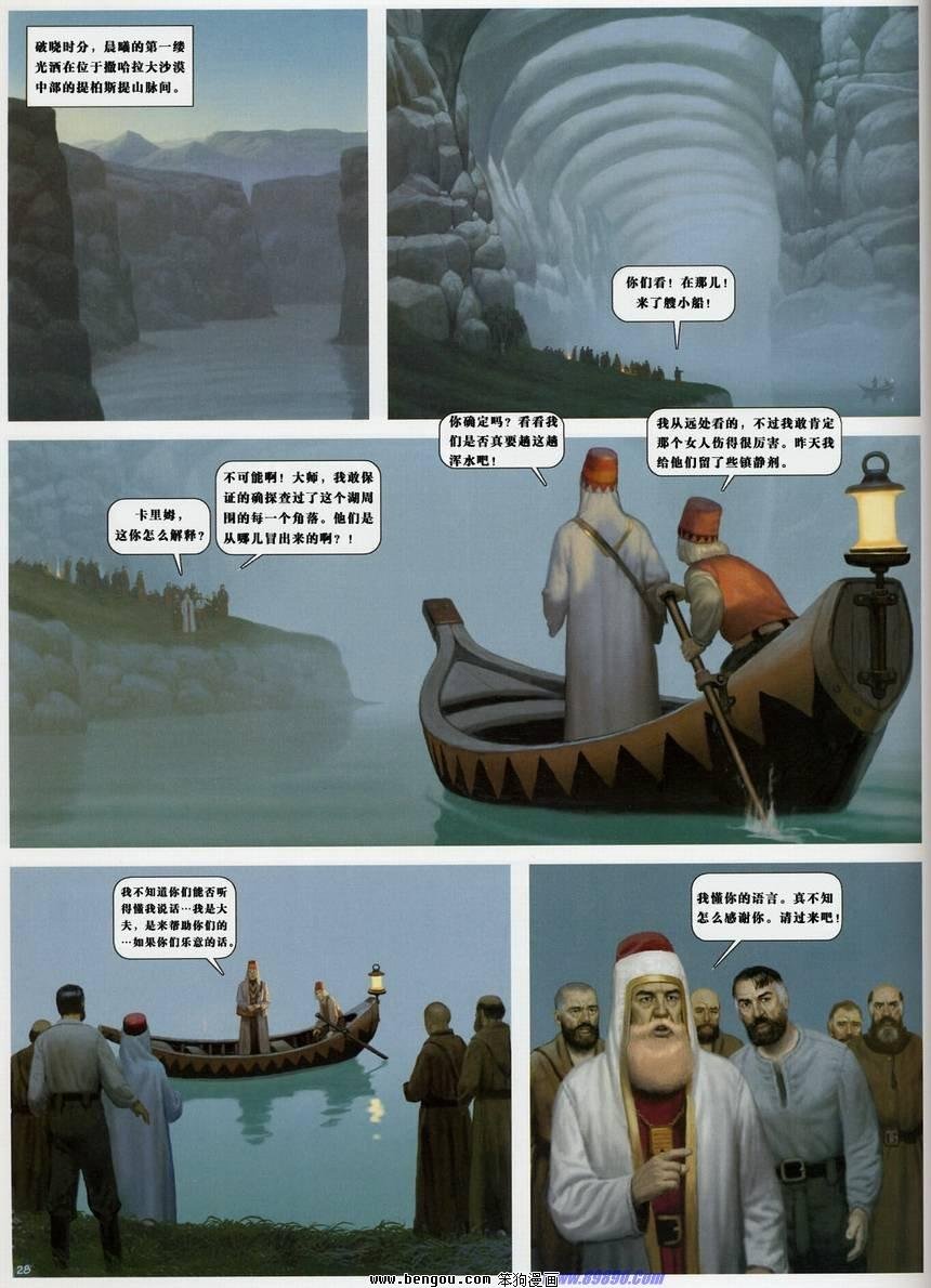 第13卷