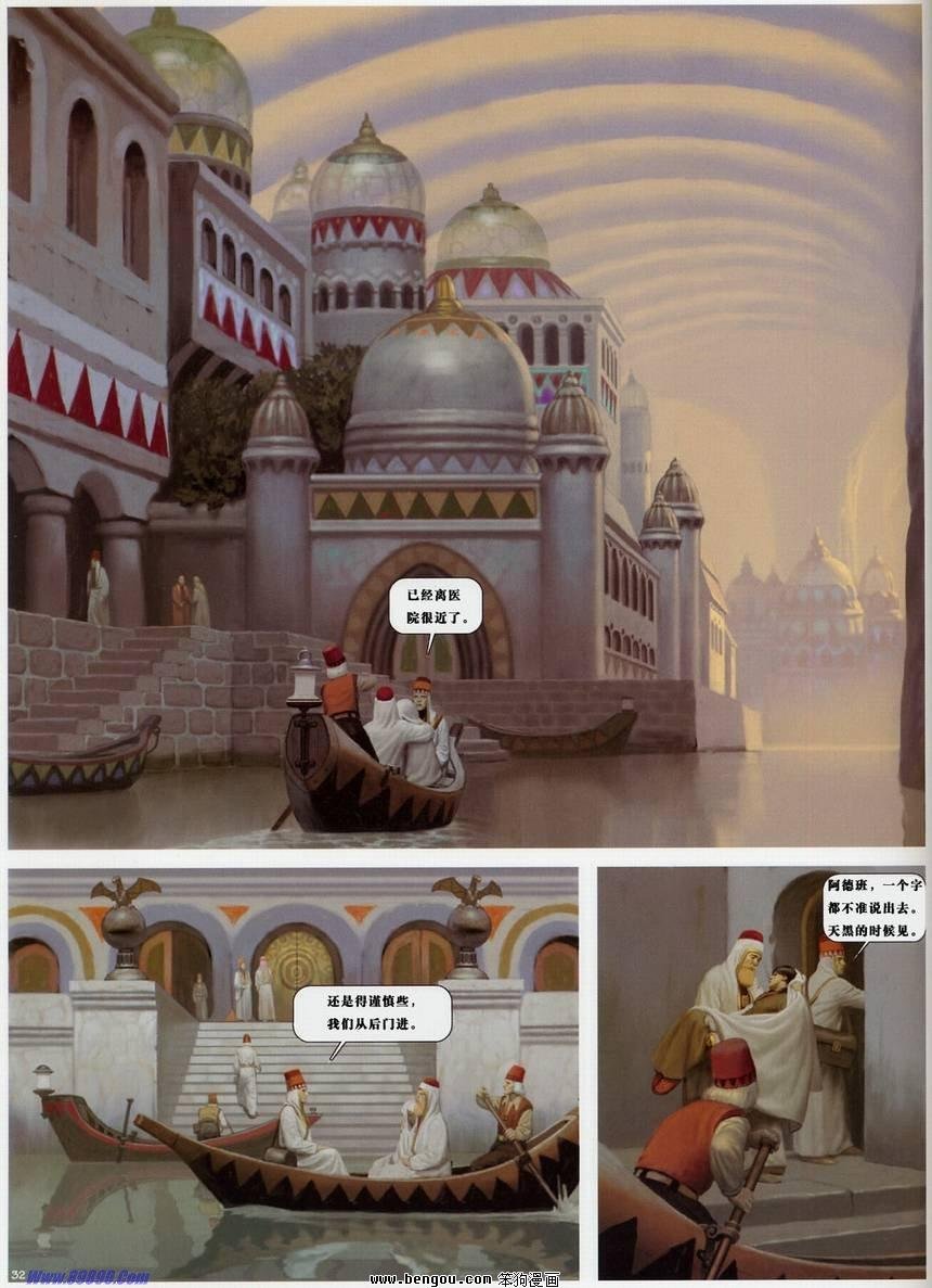 第13卷