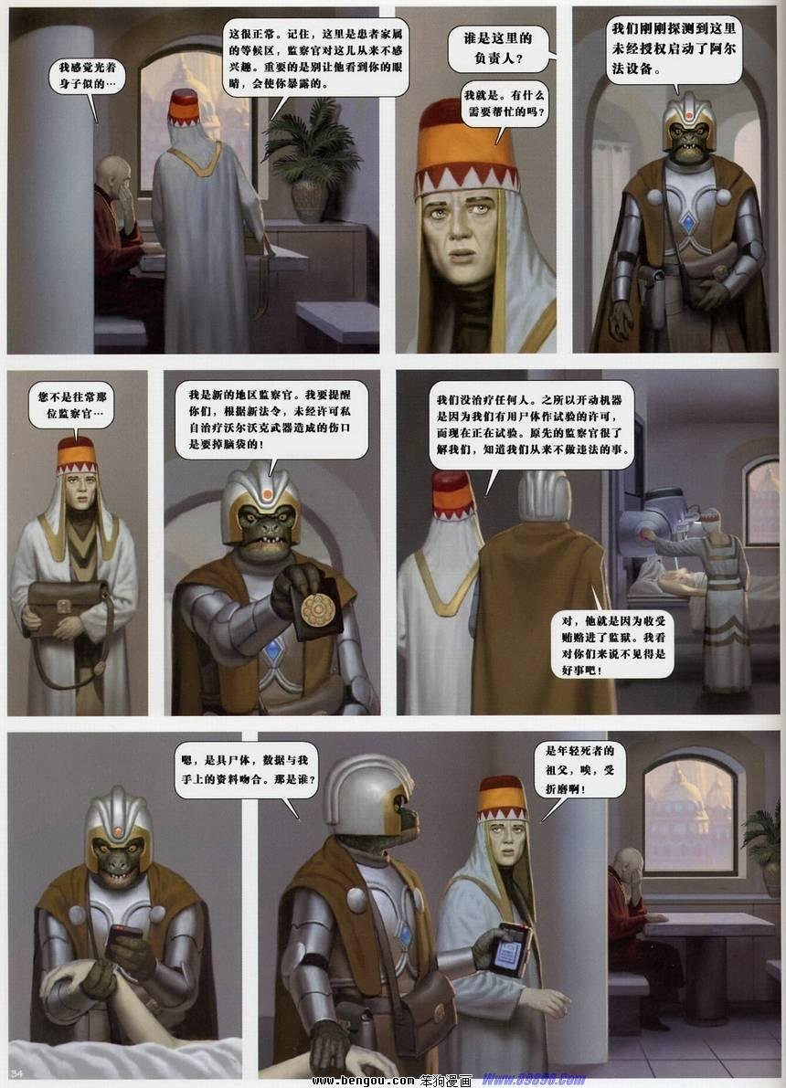 第13卷