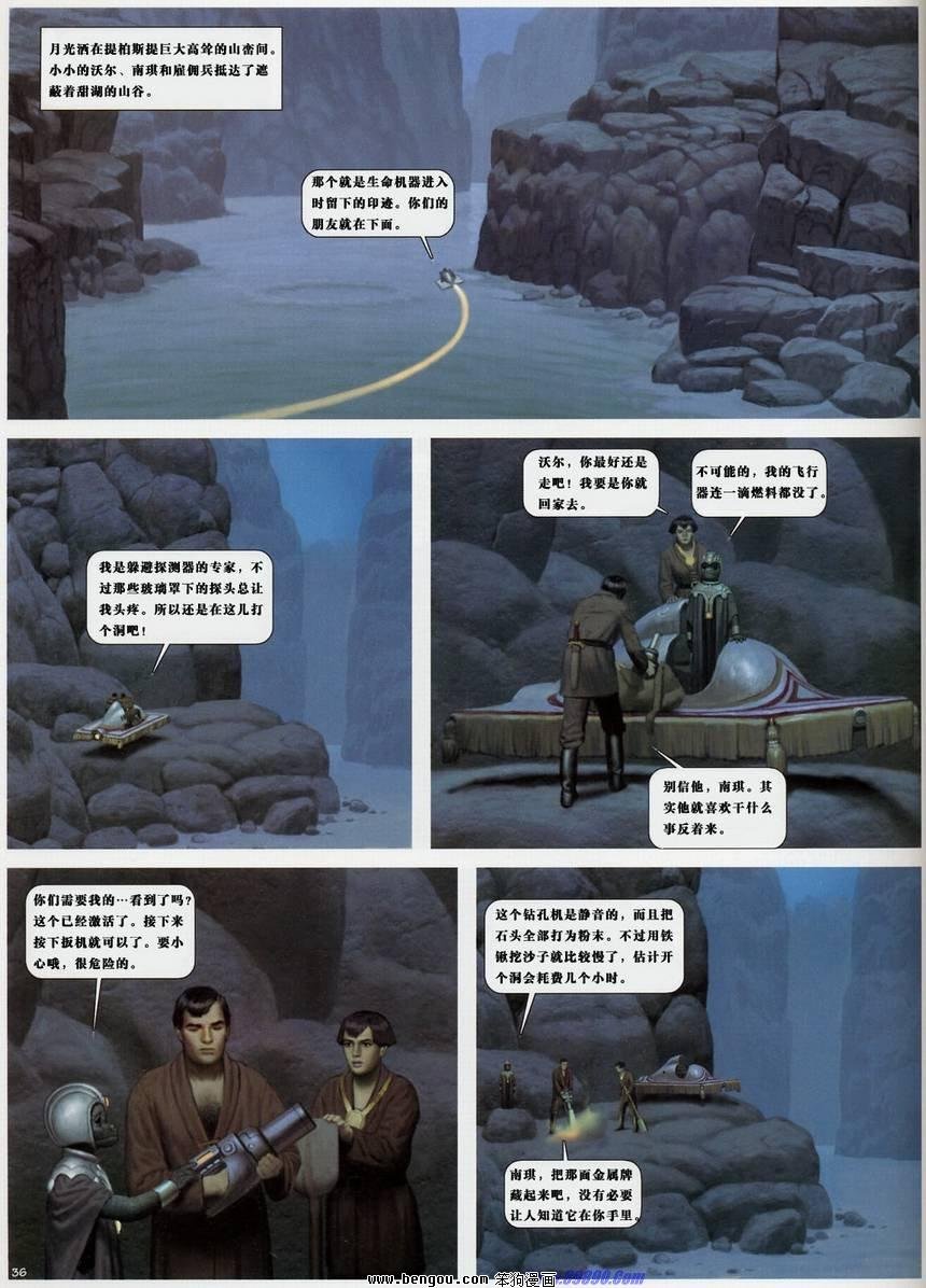 第13卷