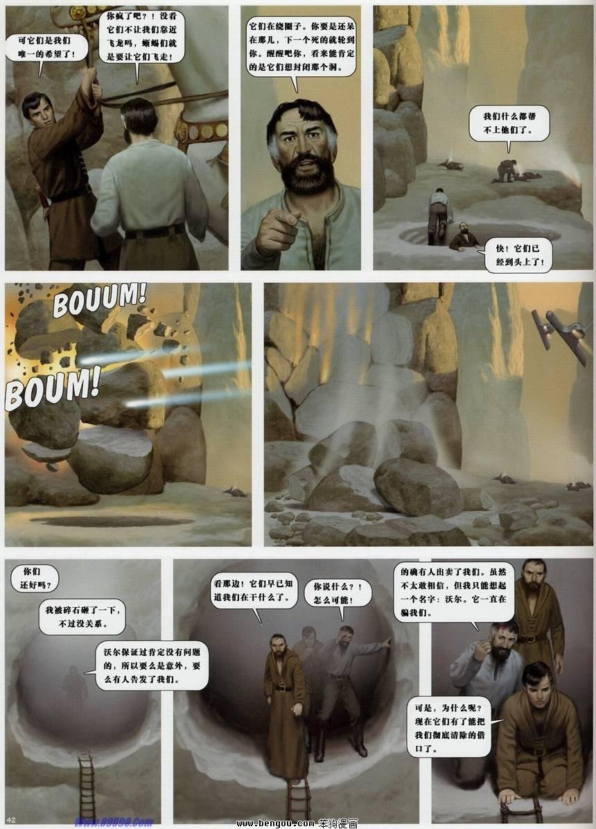 第13卷