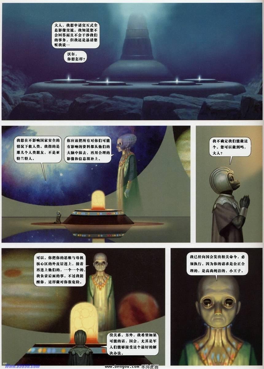 第13卷