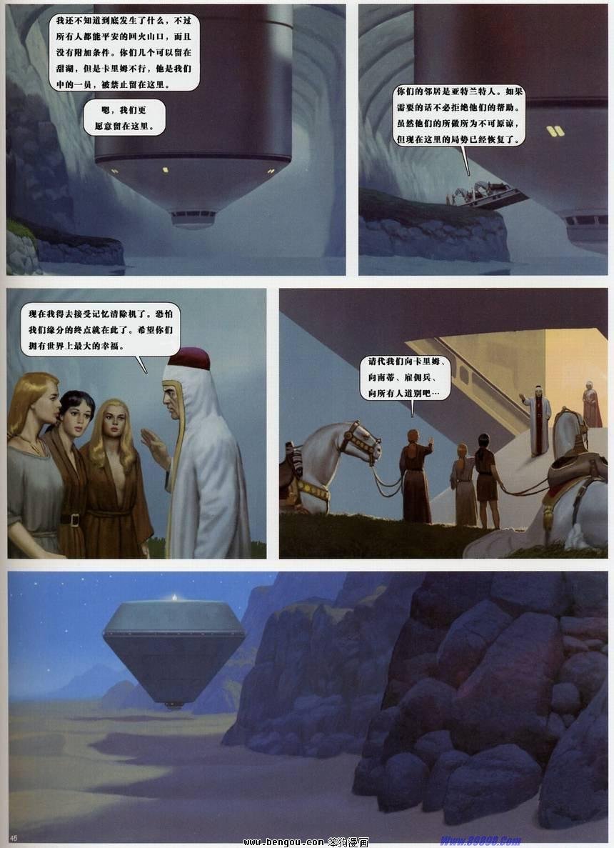 第13卷