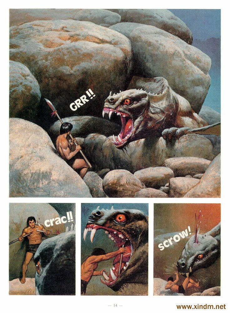 第3卷