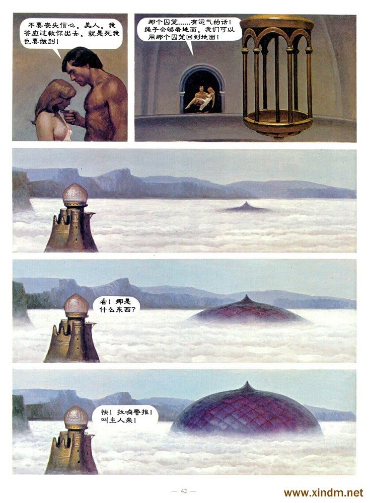 第3卷