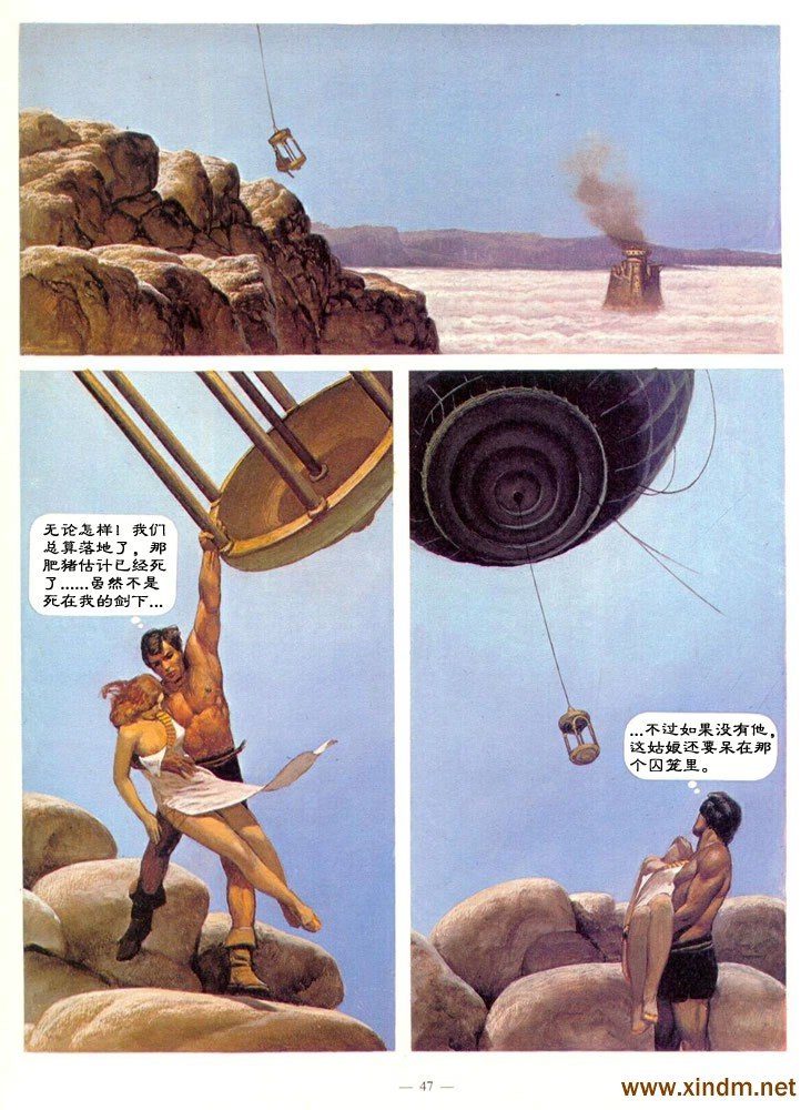 第3卷
