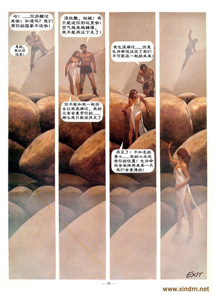 第3卷