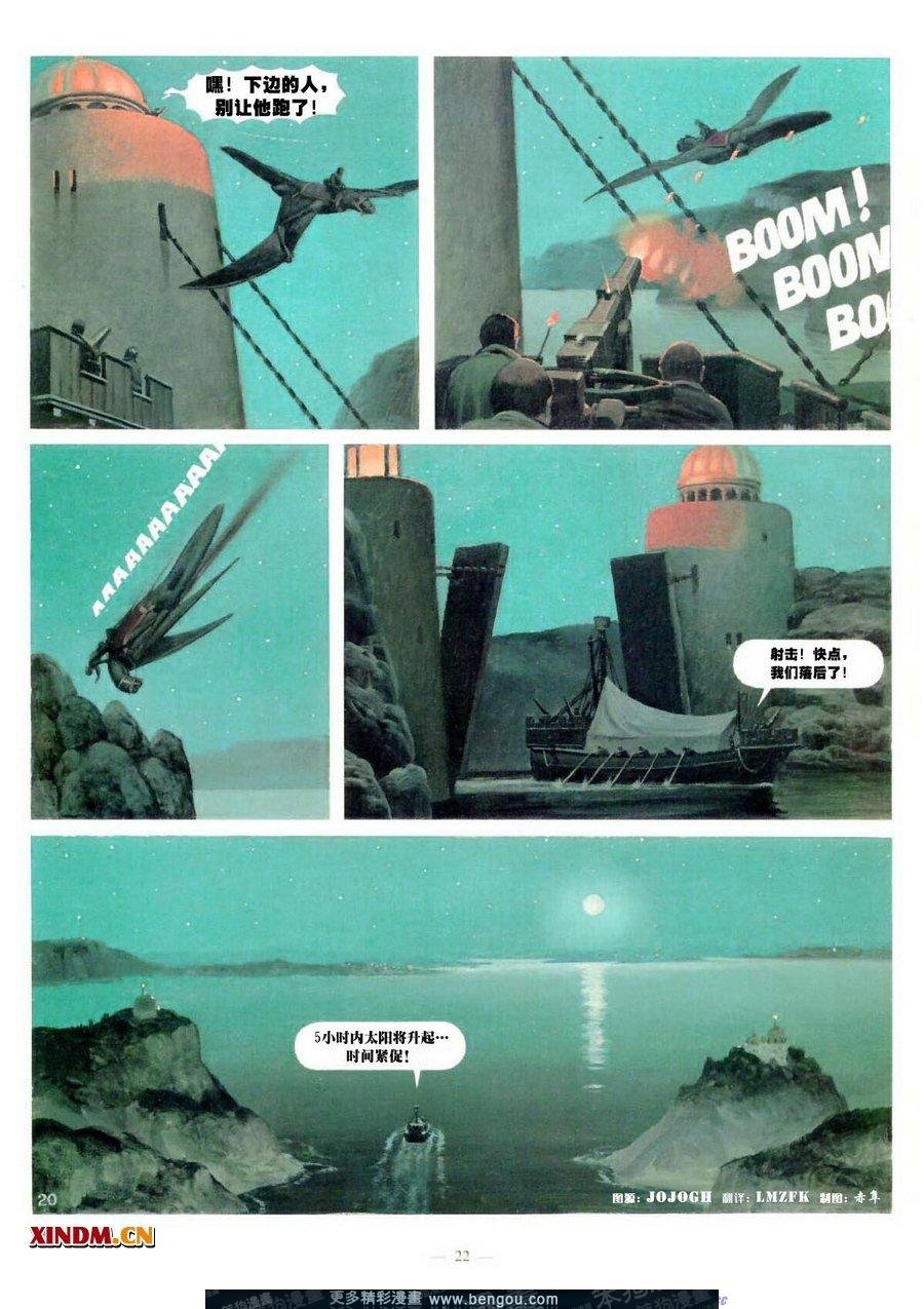 第5卷