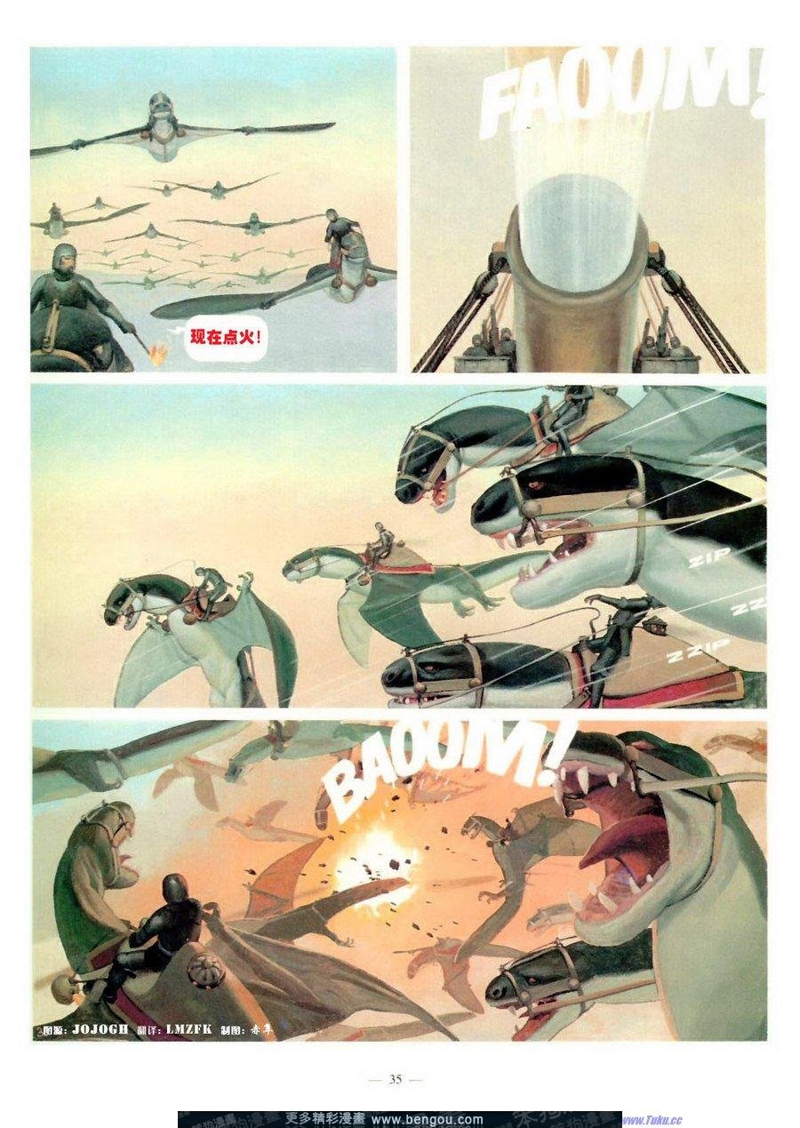 第5卷