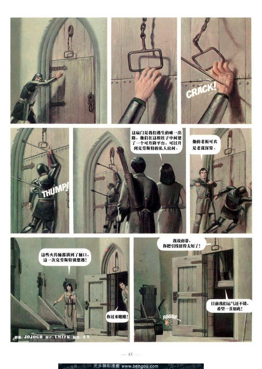 第5卷