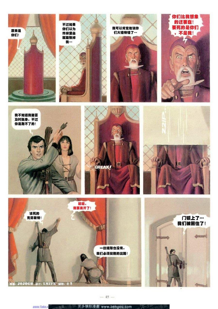 第5卷