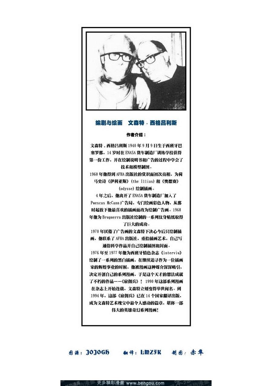 第6卷