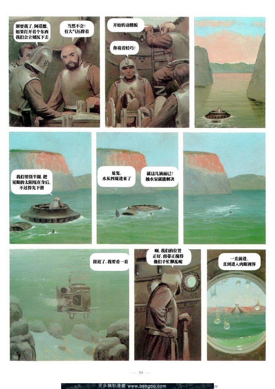 第6卷
