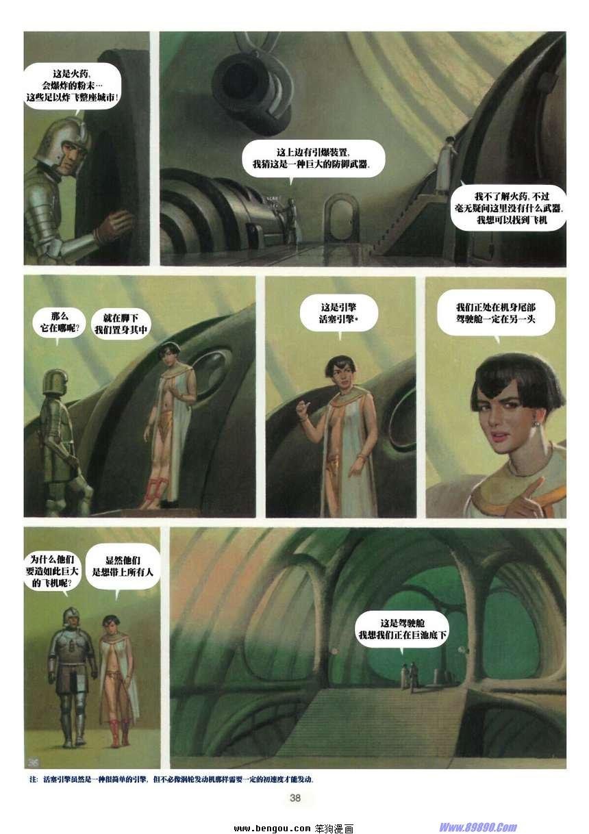 第9卷