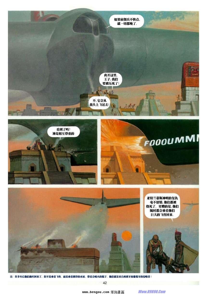 第9卷