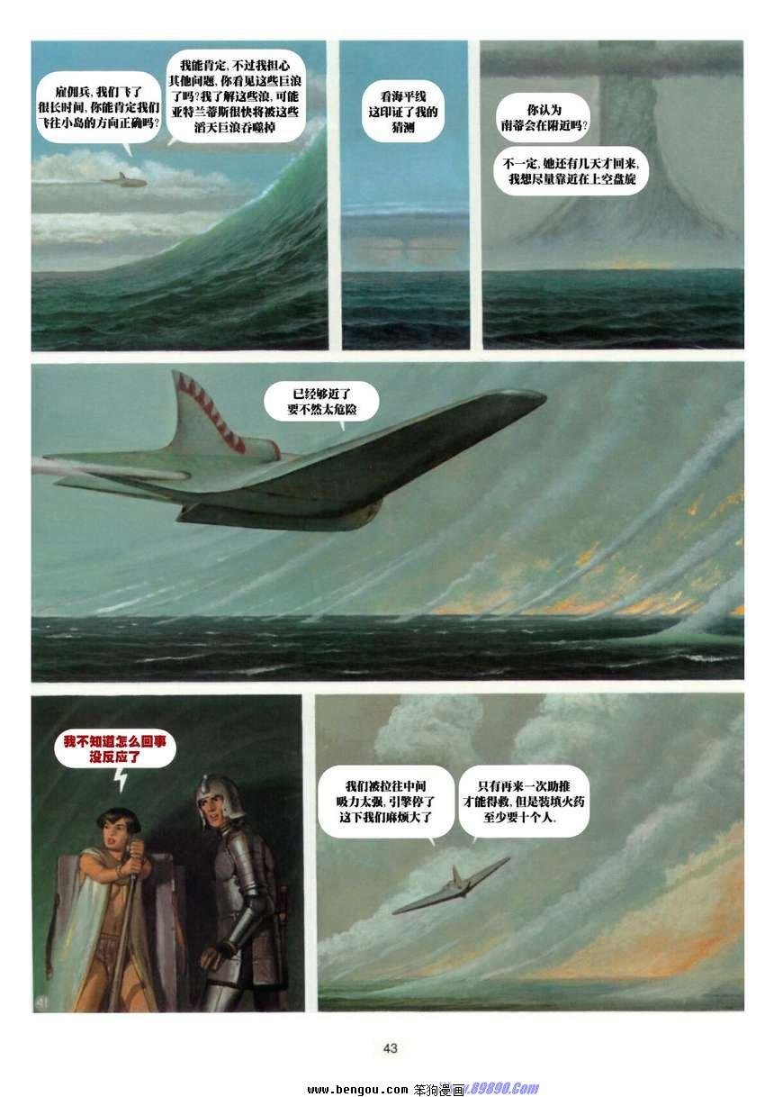 第9卷