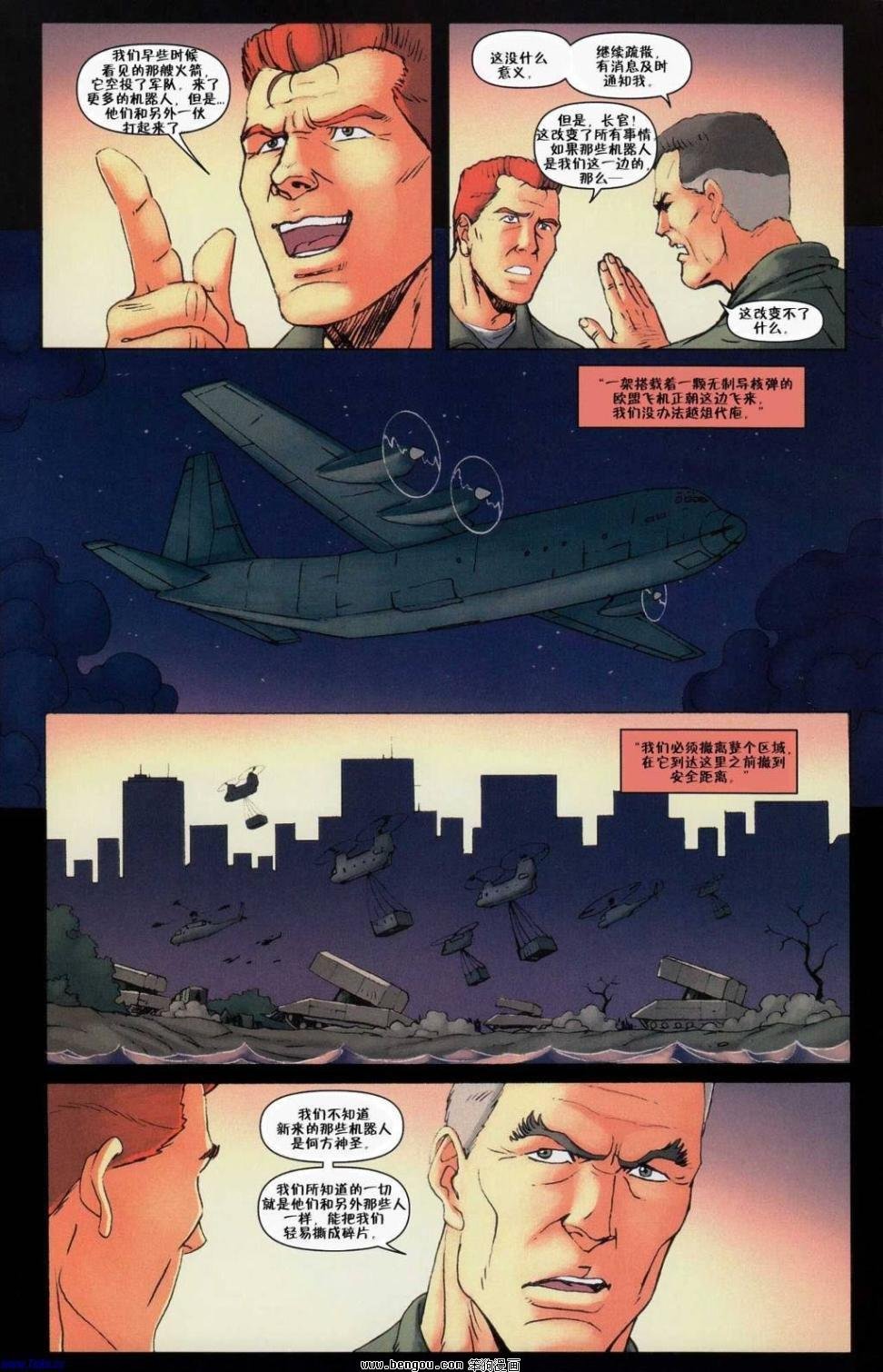 第11卷