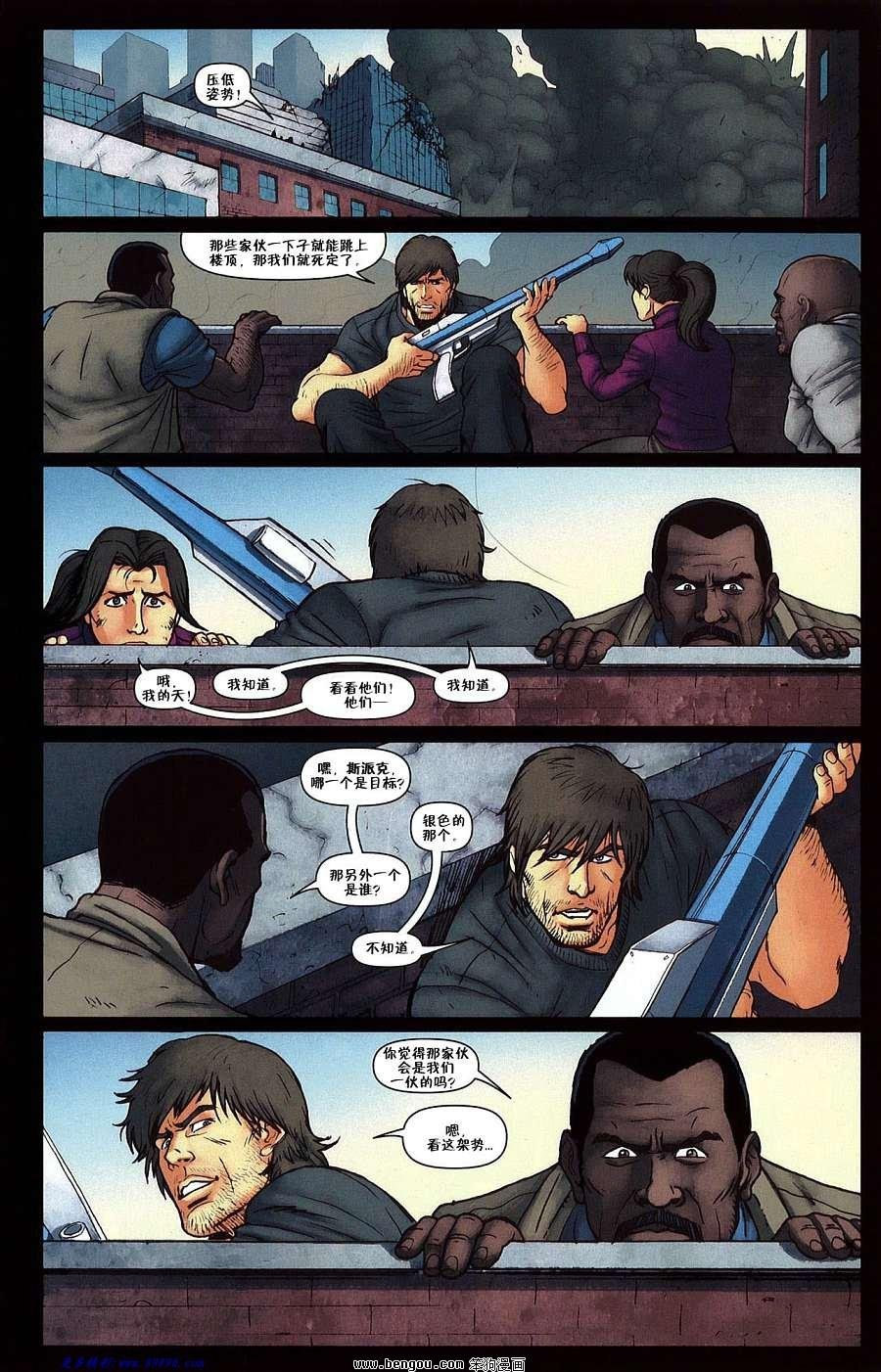 第12卷