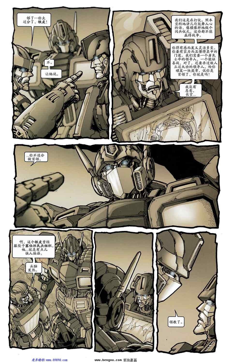第13卷