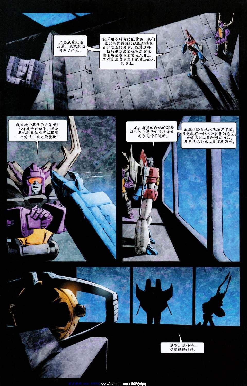 第13卷