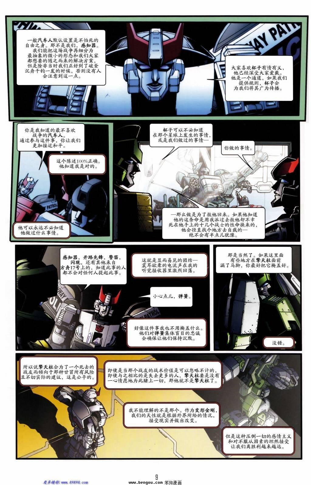 第15卷