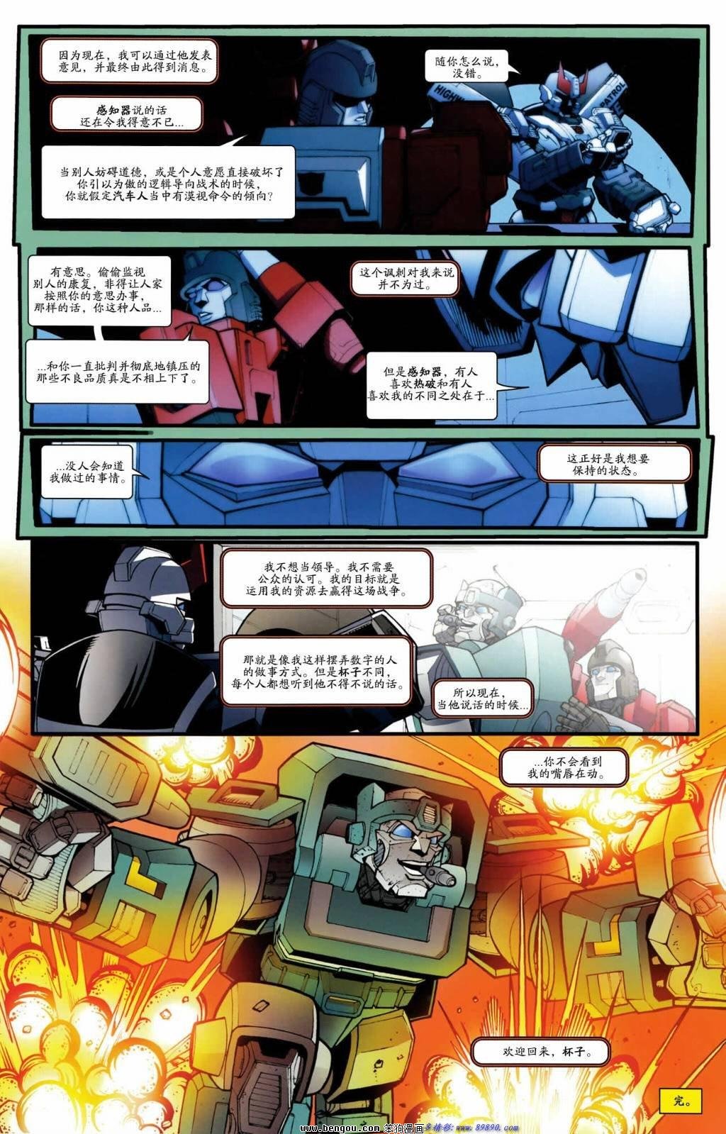 第15卷
