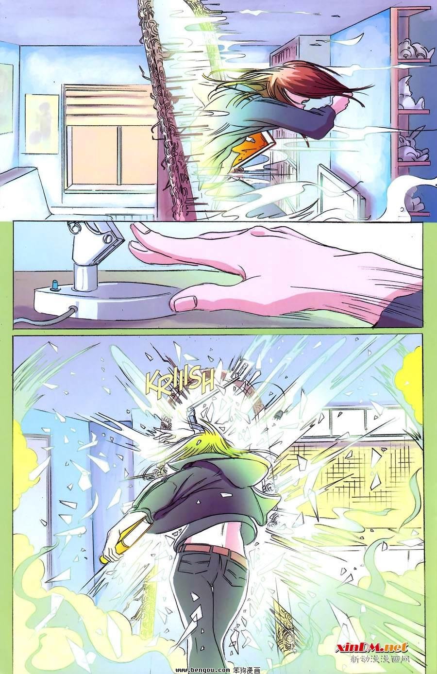 第3话