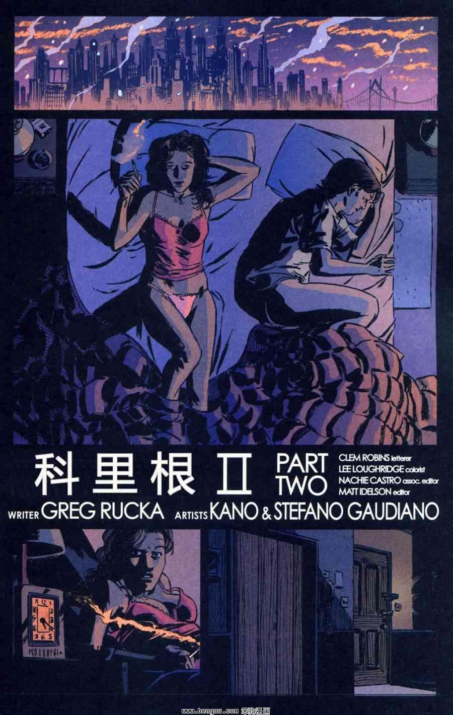 第39话
