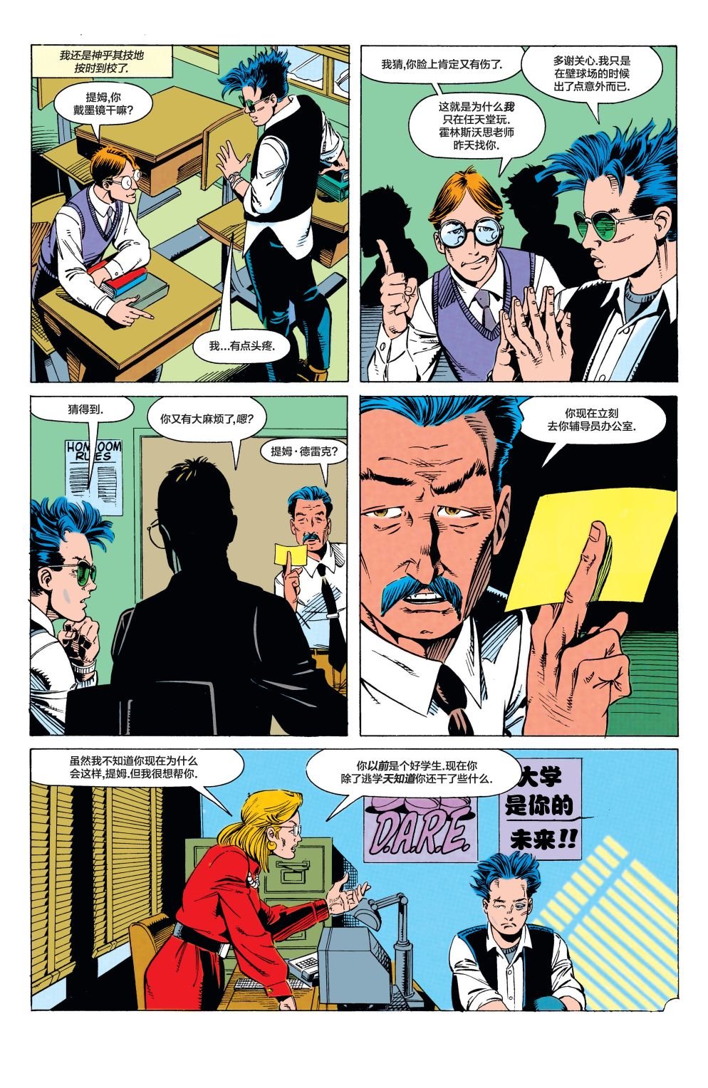 第04卷