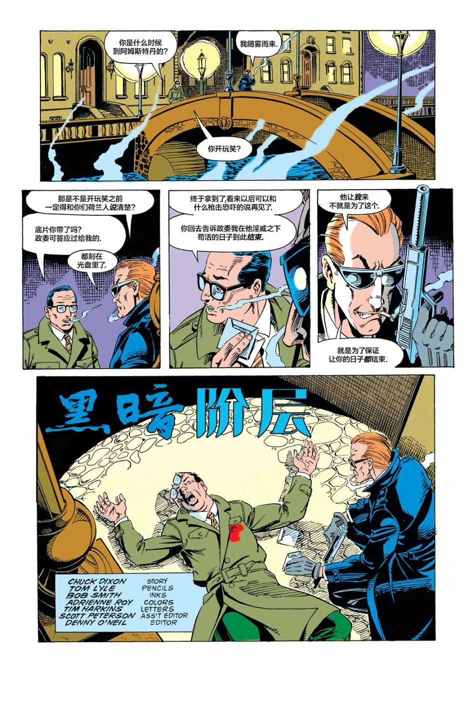 第05卷