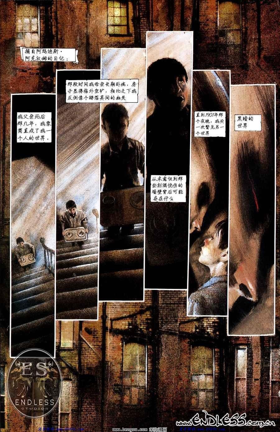 第1卷