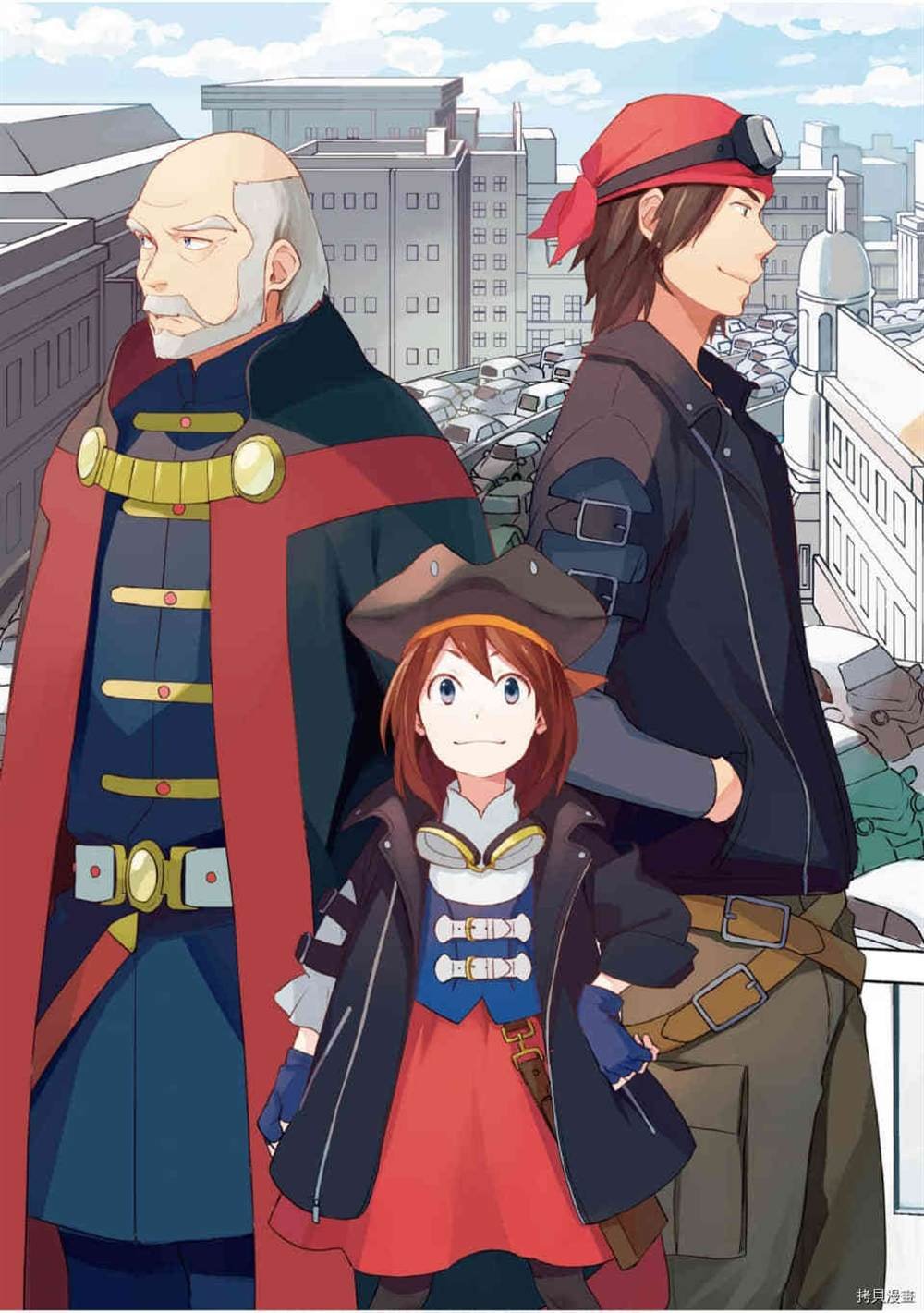 第1话