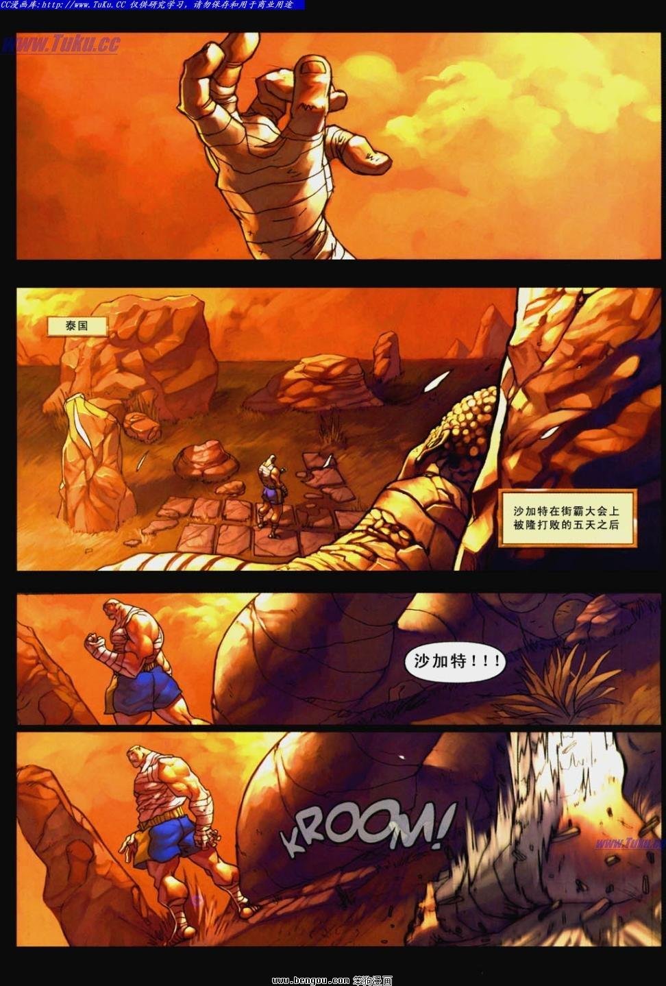 第10卷