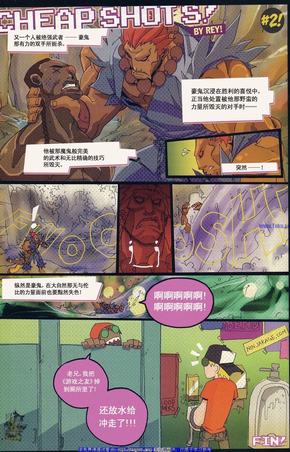 第3卷