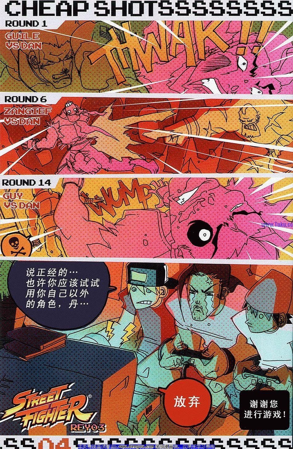 第5卷
