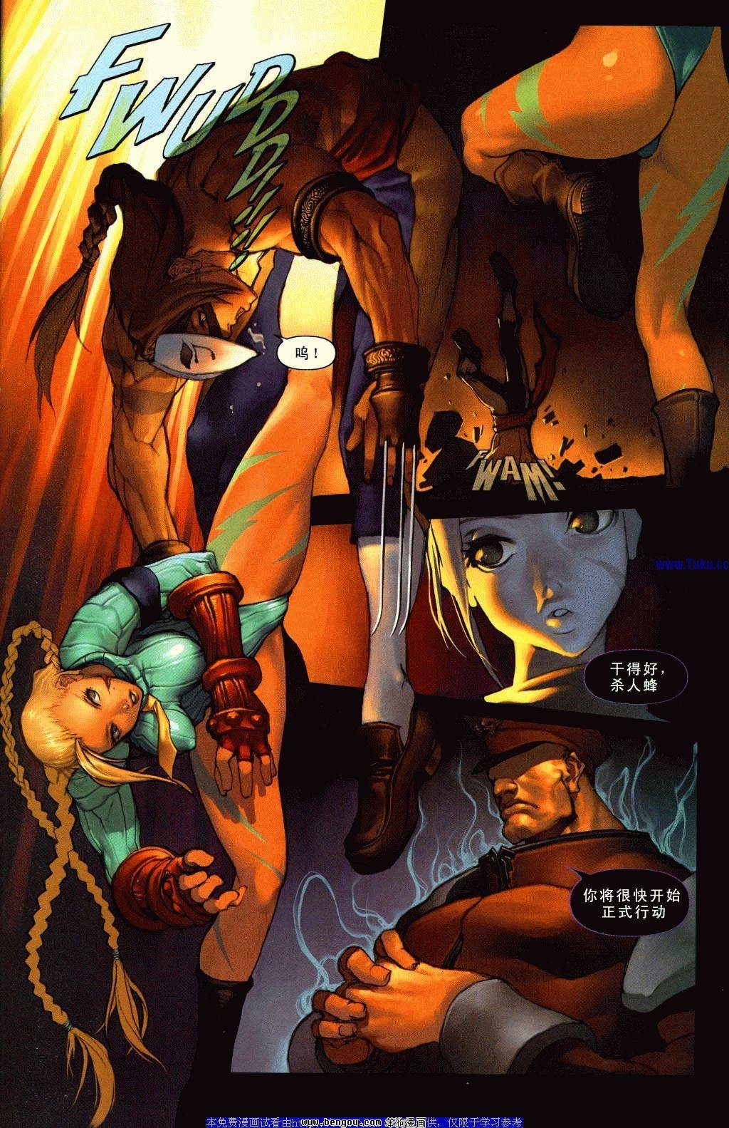 第6卷