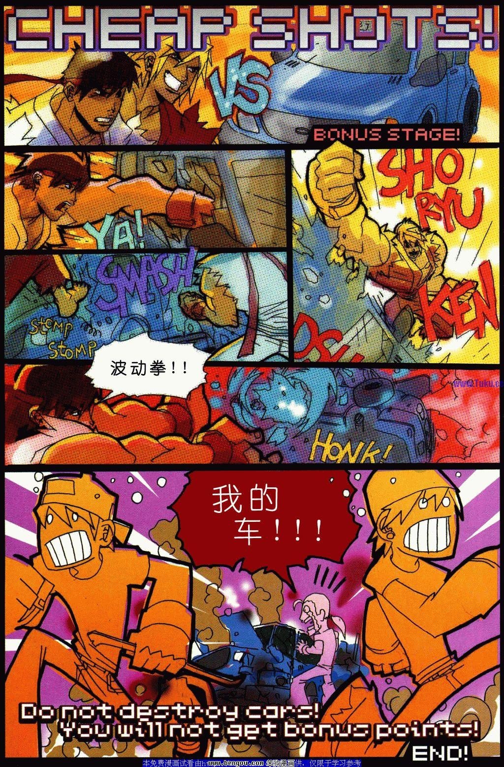 第6卷
