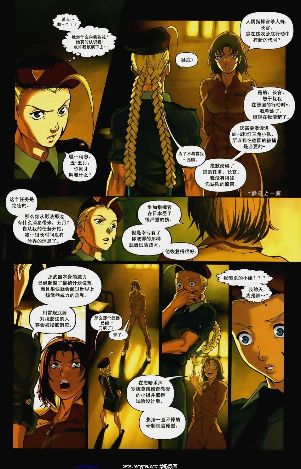 第9卷
