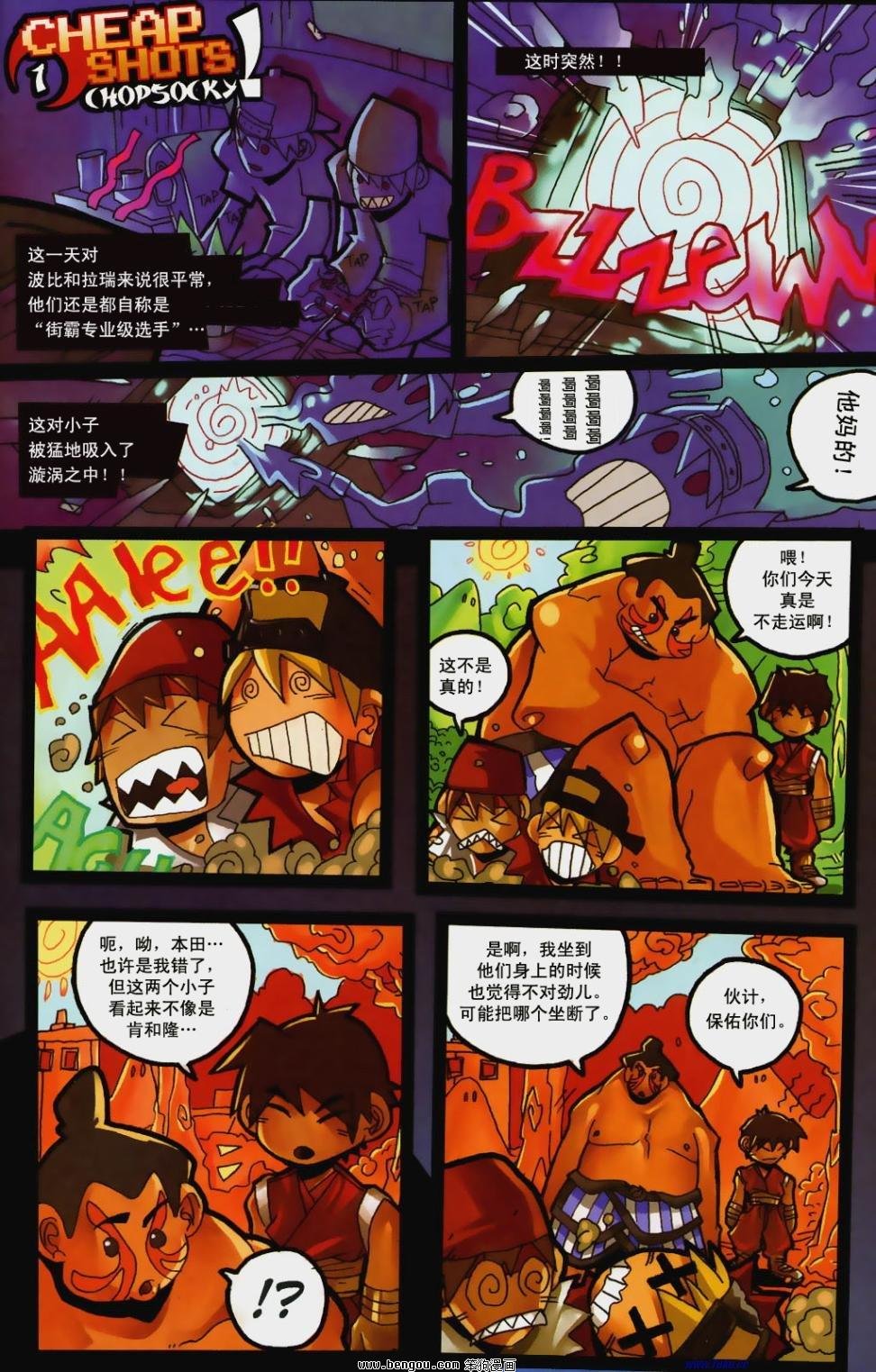 第9卷