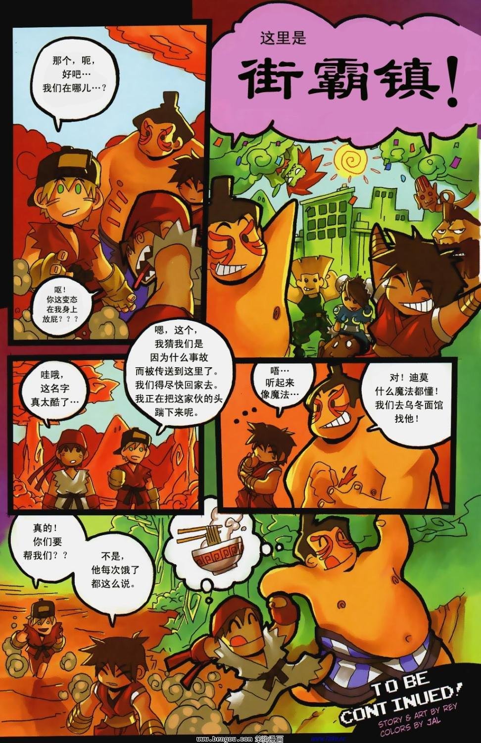 第9卷