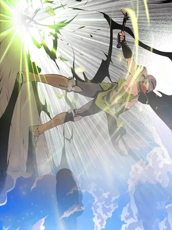序章