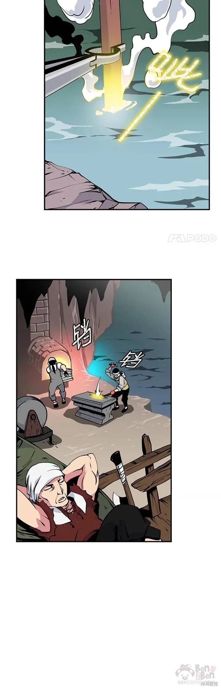 第24话