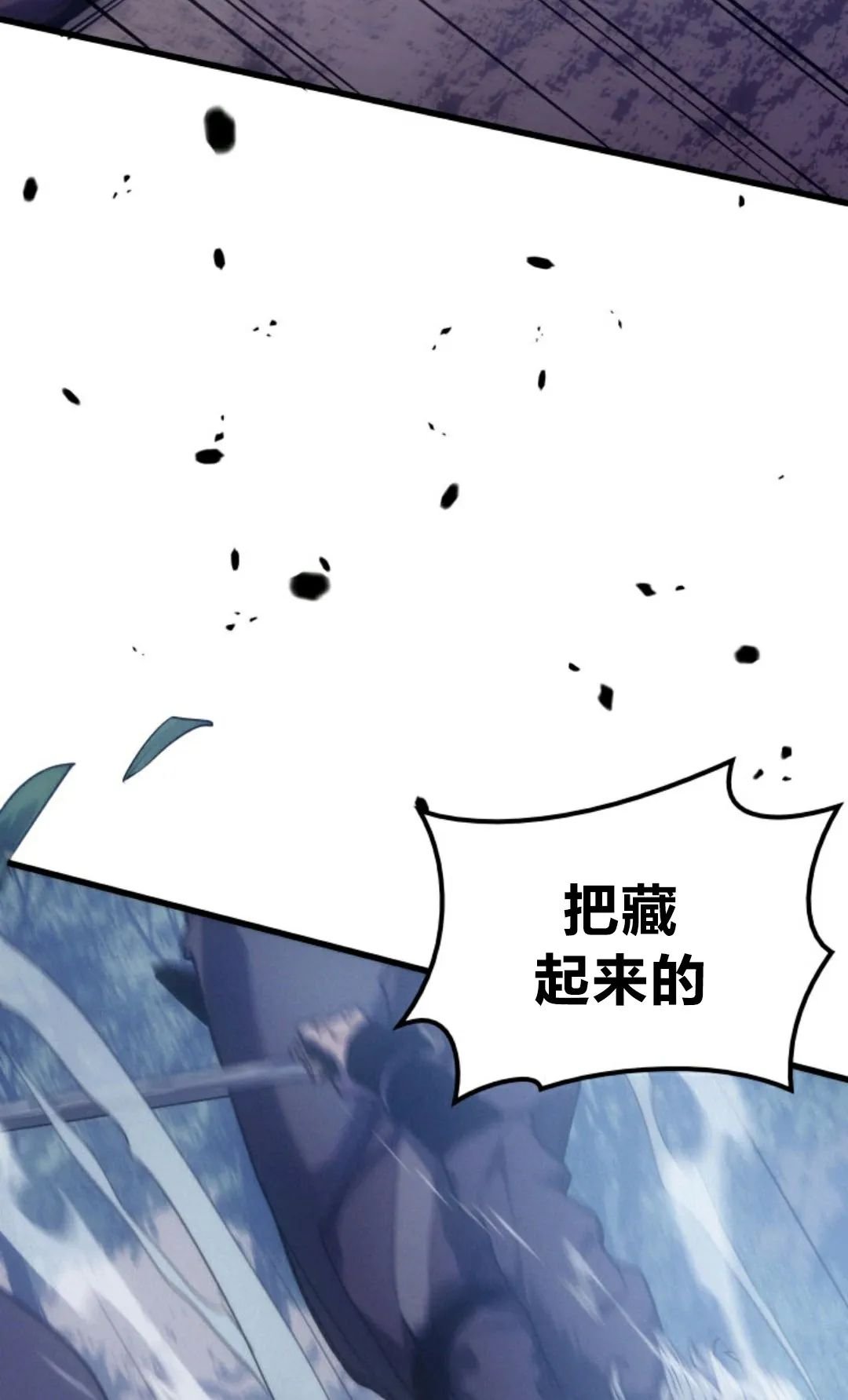 第0话 序章