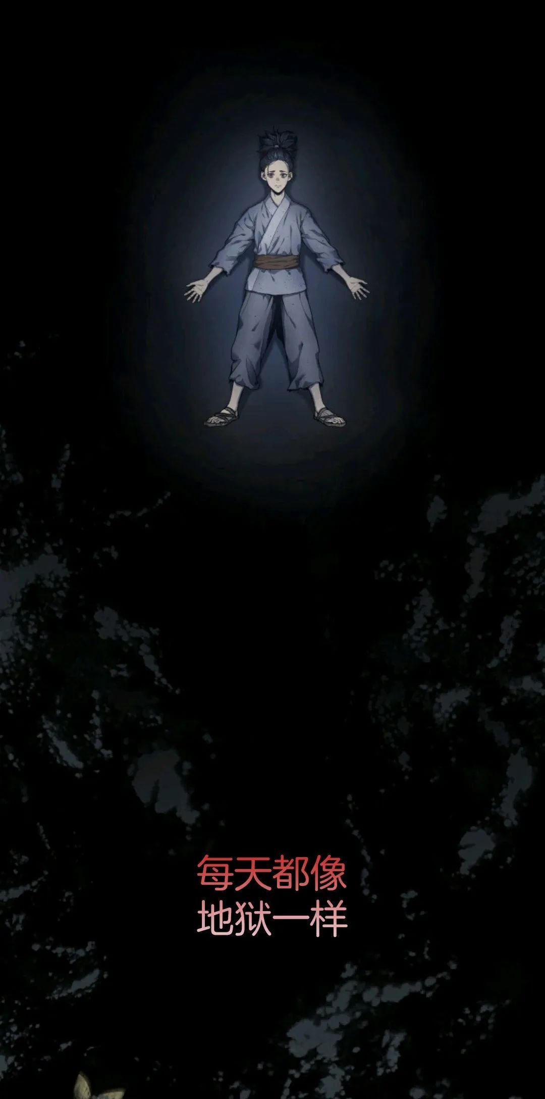 第0话 序章