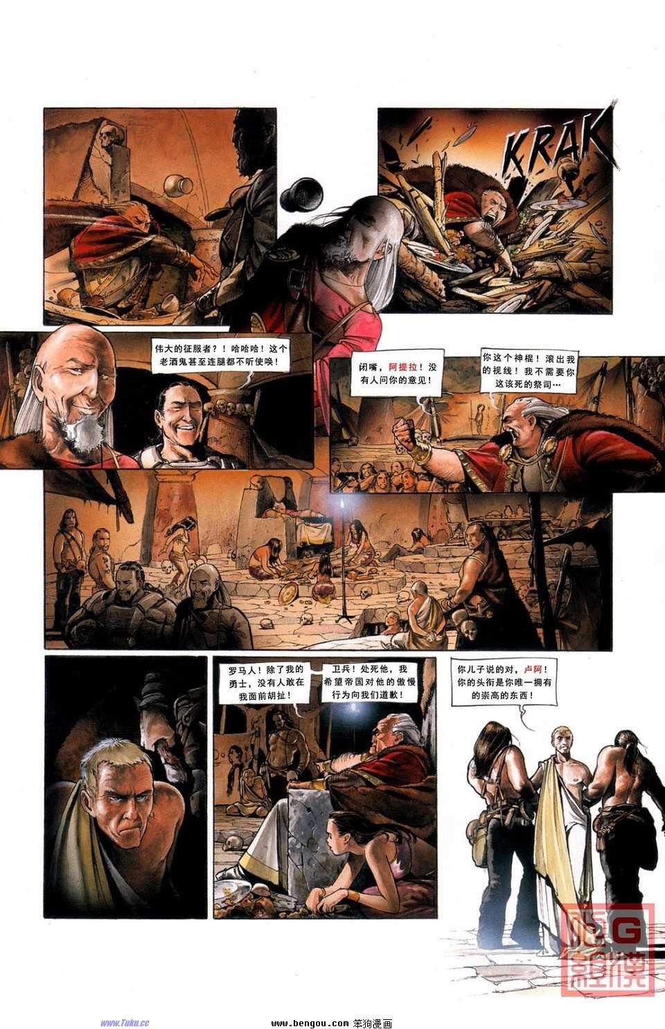 第1话