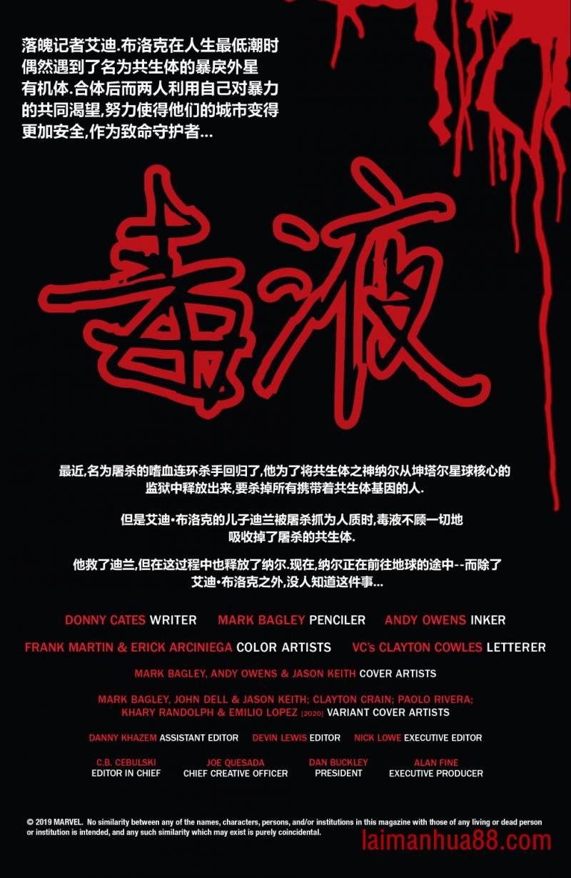 第21卷