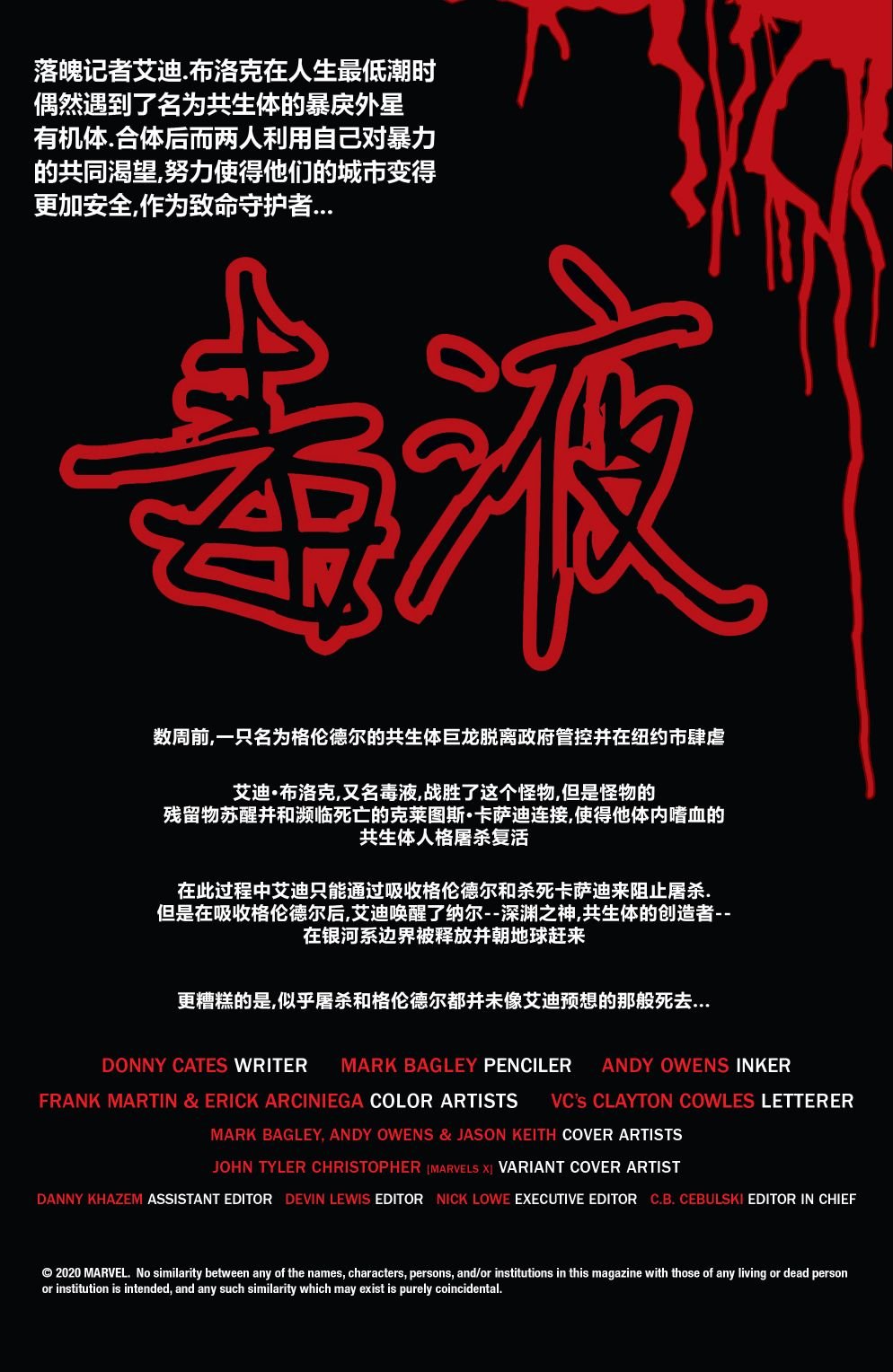第22卷