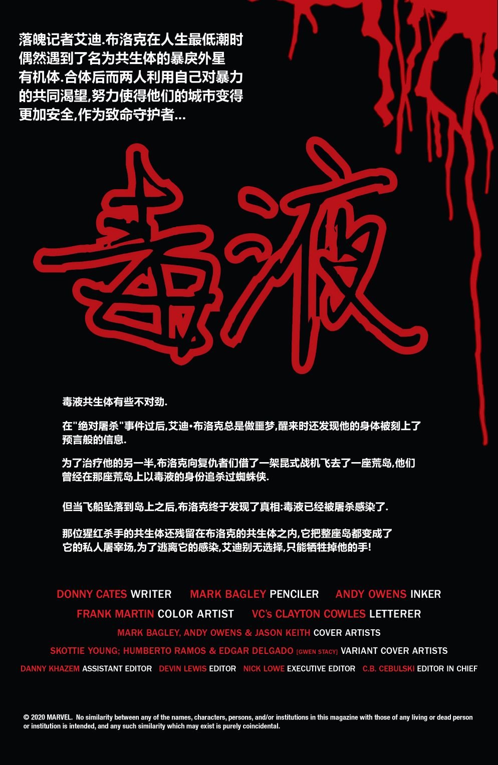 第23卷