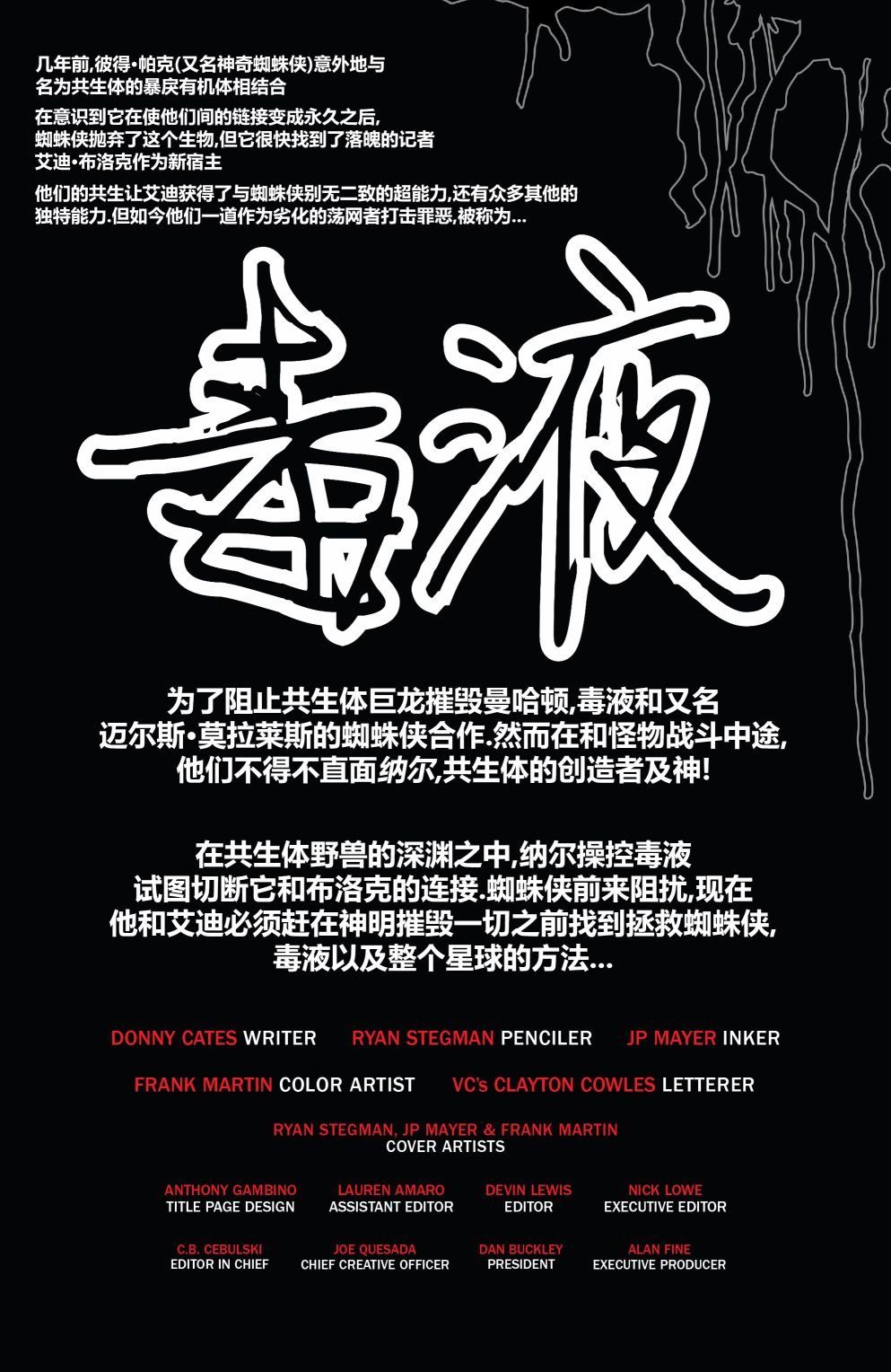 第05卷